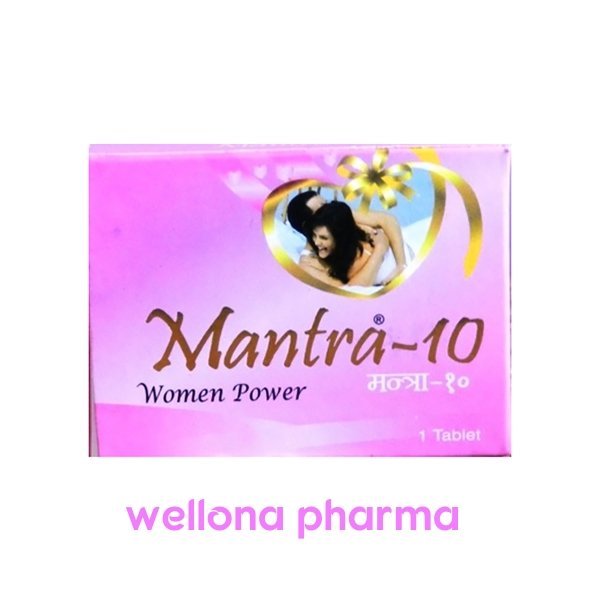 Mantra